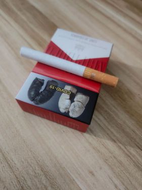 万宝路(硬红短墨西哥加税版)