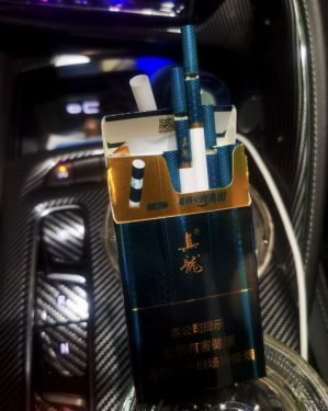 真龙(炫净)相册 