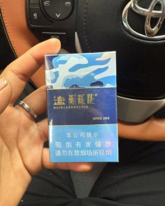 黄鹤楼(为了谁·海彩6mg)