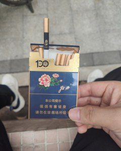 牡丹(蓝中支)相册 