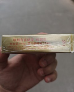 阿诗玛(软)相册 