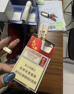 黄金叶(硬乐途)相册 