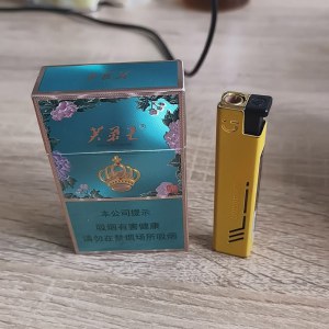 芙蓉王(锦绣)