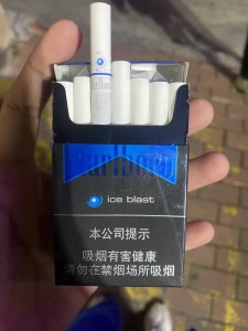 万宝路(硬冰爵2.0)相册 