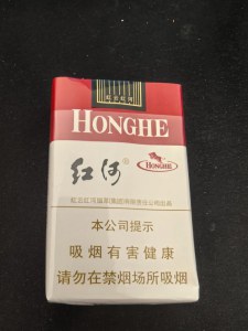 红河(软甲)相册 