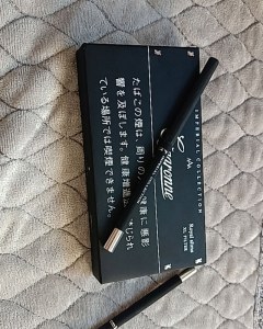 卡比龙(黑细支日税版)