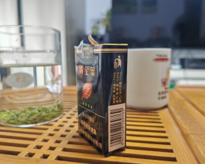 黄金叶(盛世金典)