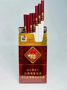 好猫(细支长乐吉祥)