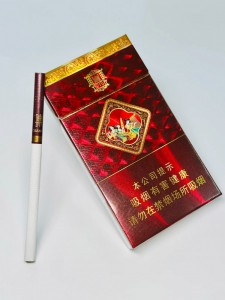 好猫(细支长乐吉祥)相册 