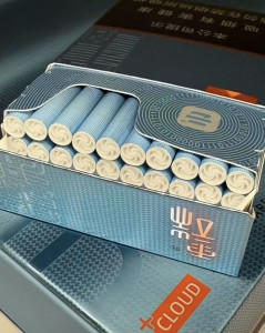 云烟(云端细支)相册 