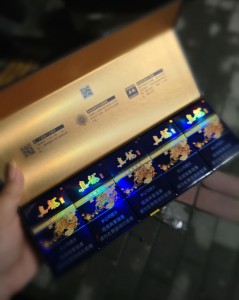 真龙(海韵)相册 