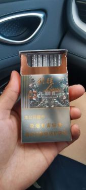 利群(阳光铂金细支)相册 