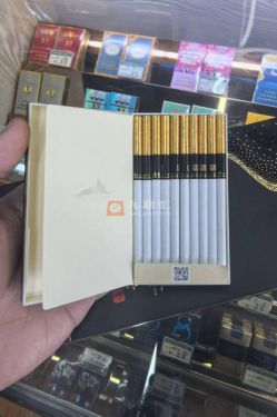 七匹狼(星辰大海细支)