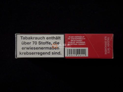 万宝路(硬红奥地利版)