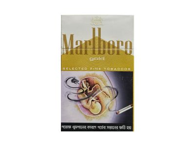 万宝路(硬白金孟加拉国版)相册
