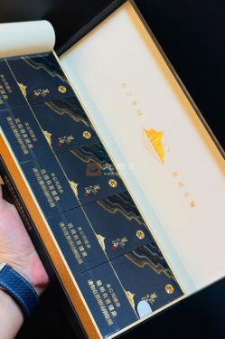 七匹狼(星辰大海细支)