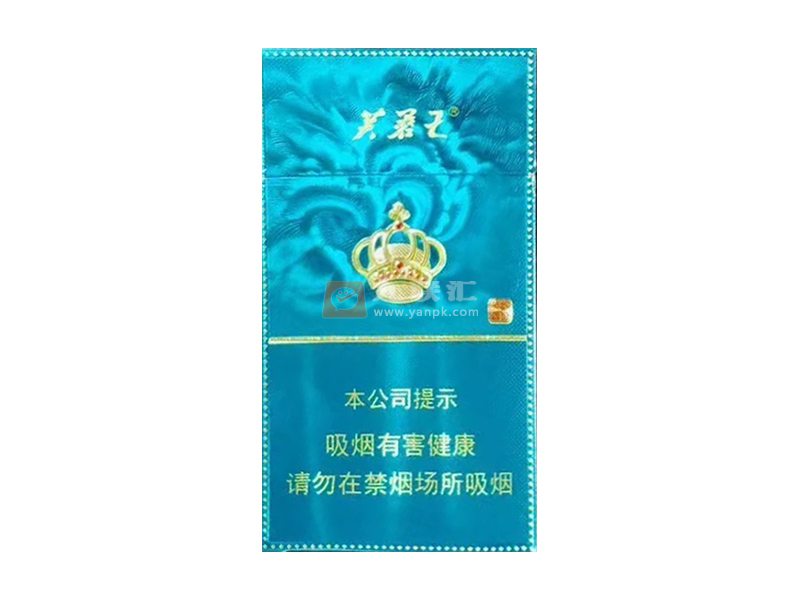 芙蓉王(绽放细支)相册 115258_33258