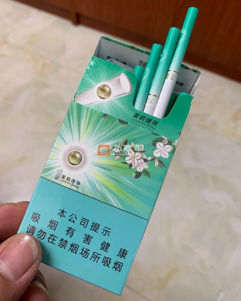 阿里山(印象茉莉爆珠)相册 115248_73520