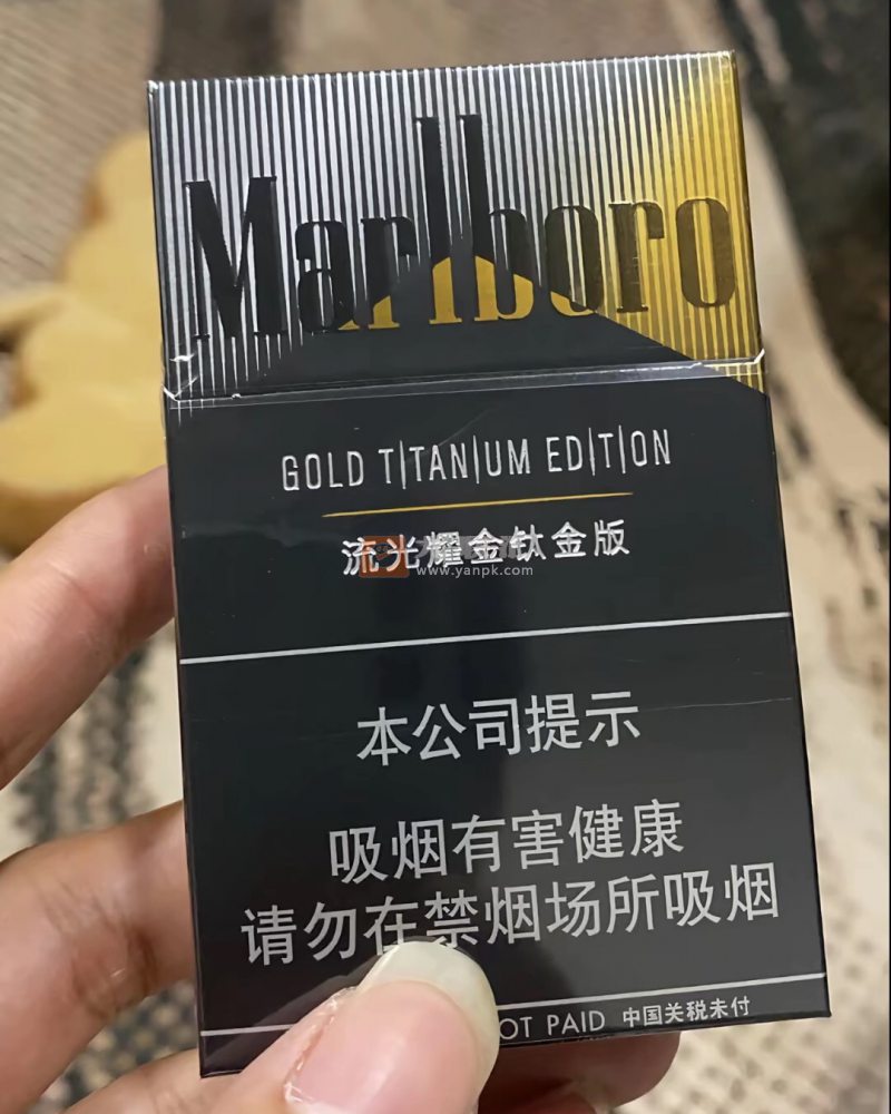 万宝路(流光耀金钛金版)相册 115201_87016