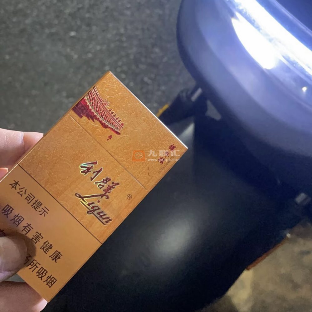 利群(楼外楼)相册 93977_48196