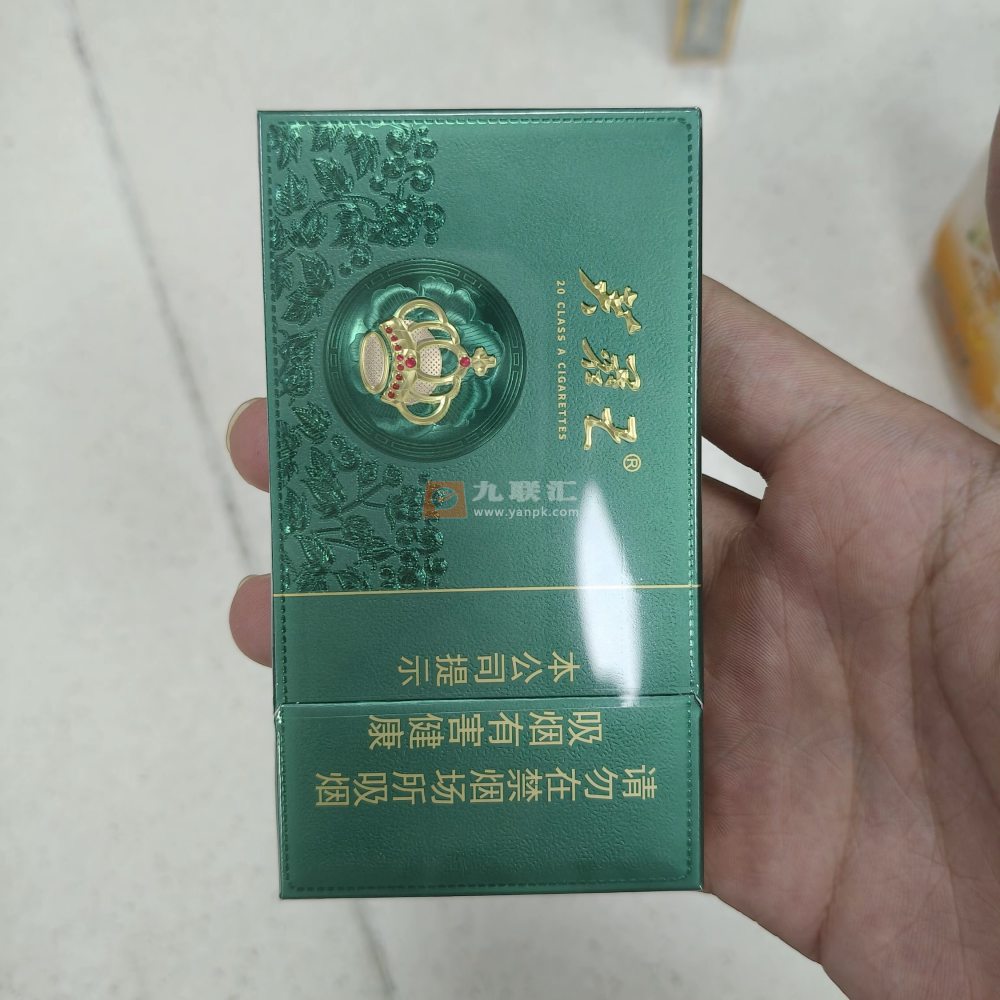 芙蓉王(沁爽细支)相册 115078_35153