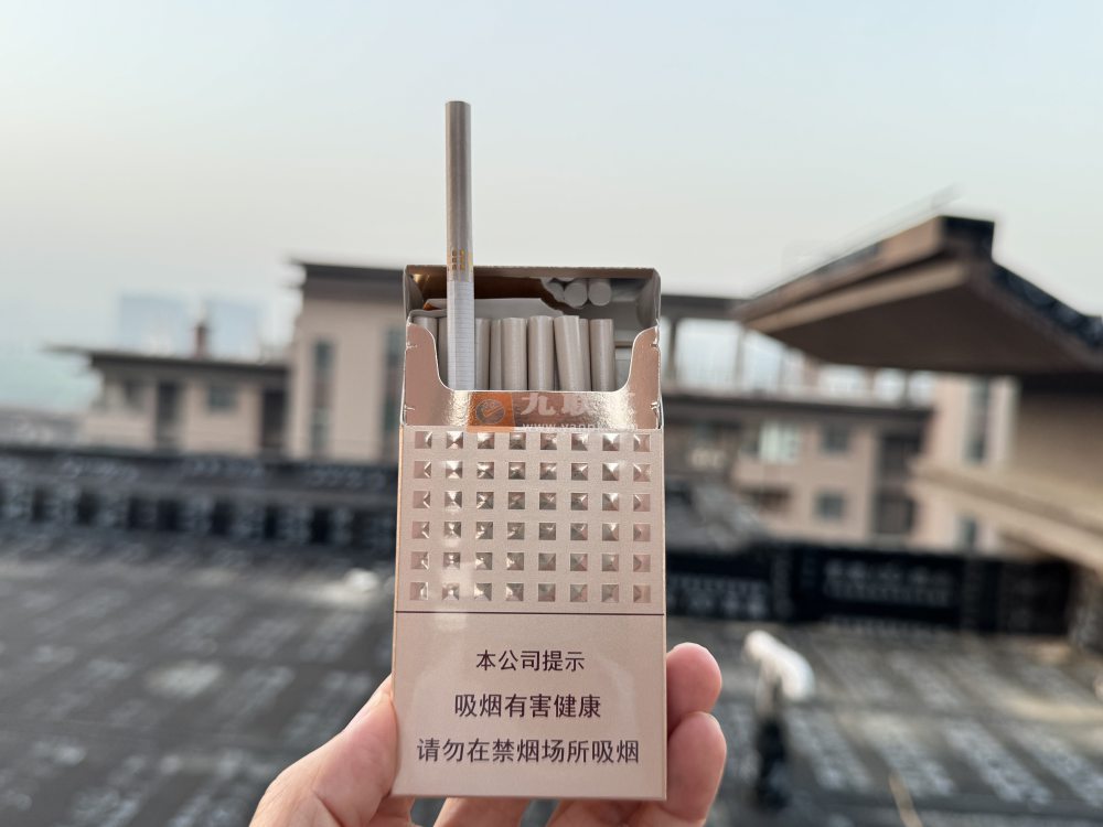 黄金叶(爱尚 细支)相册 3134_37553