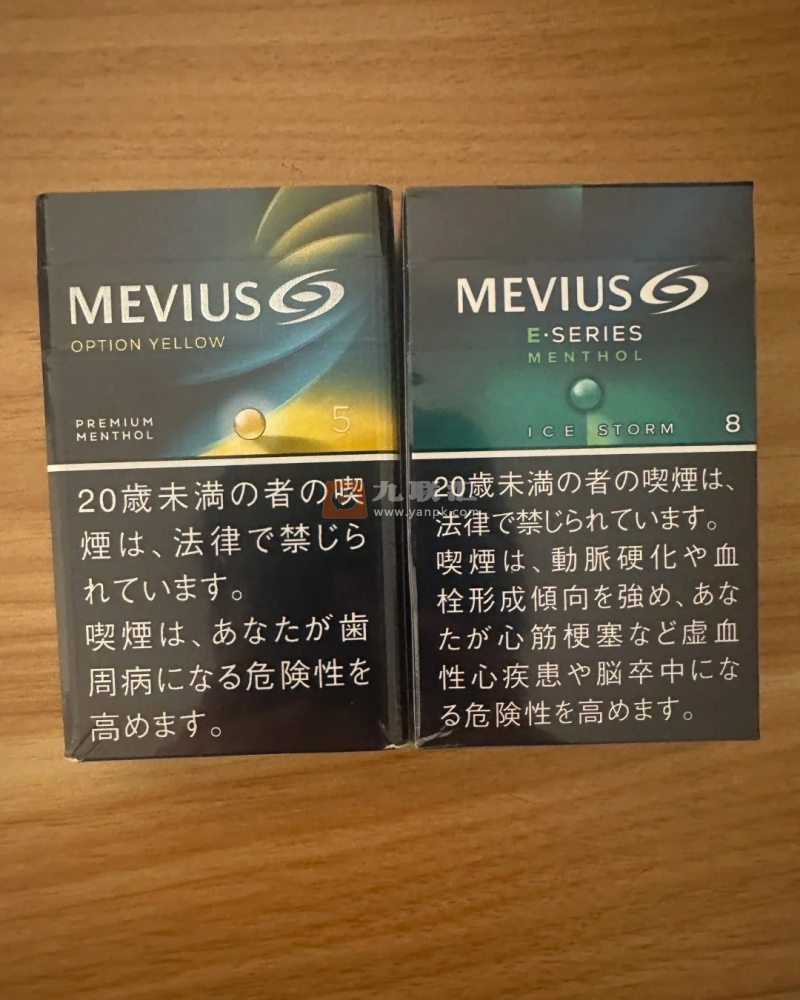 梅比乌斯(E-SERIES薄荷8mg日版)相册 115187_60276