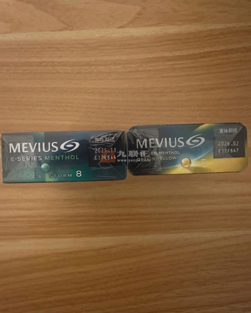 梅比乌斯(E-SERIES薄荷8mg日版)相册 115187_41280