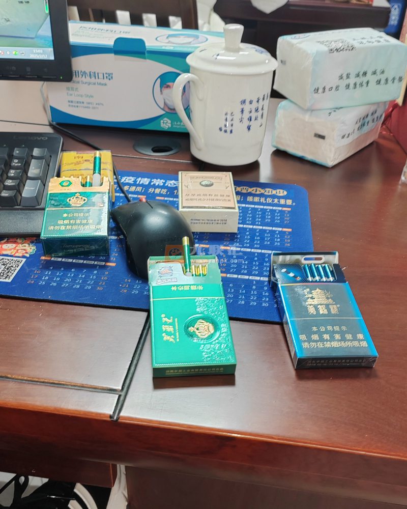 芙蓉王(沁爽细支)相册 115078_87376