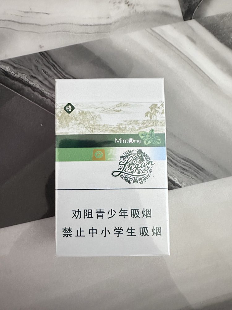 利群(薄荷)相册 3137_90057