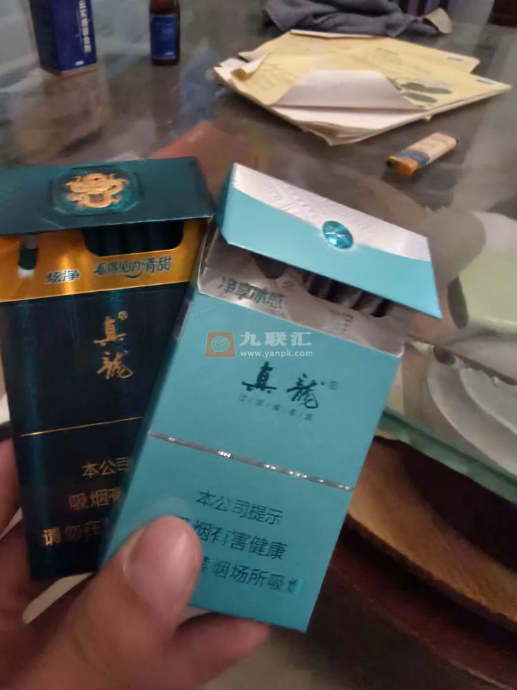 真龙(炫净)相册 115218_17544