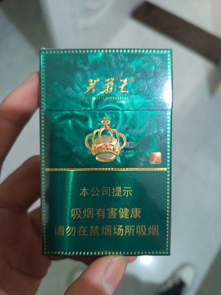 芙蓉王(绽放加特林)相册 115076_27286