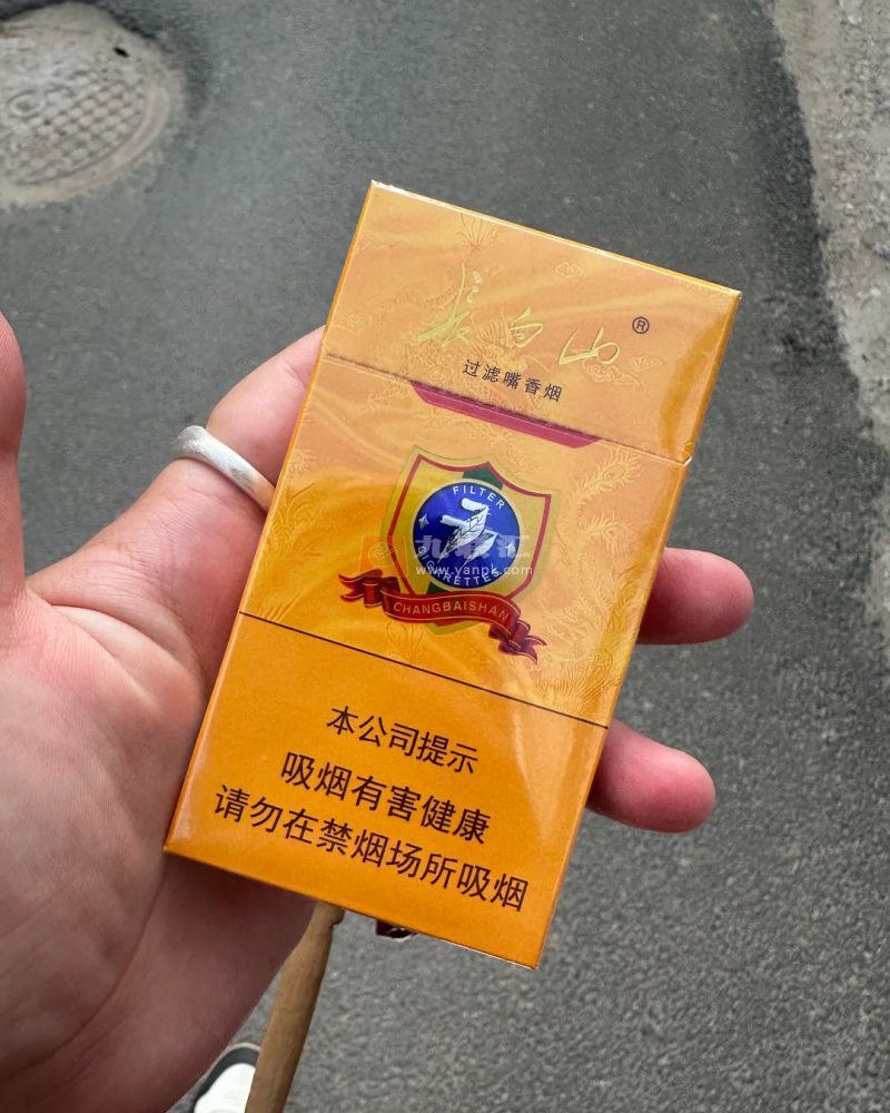 长白山(777)相册 3182_19604