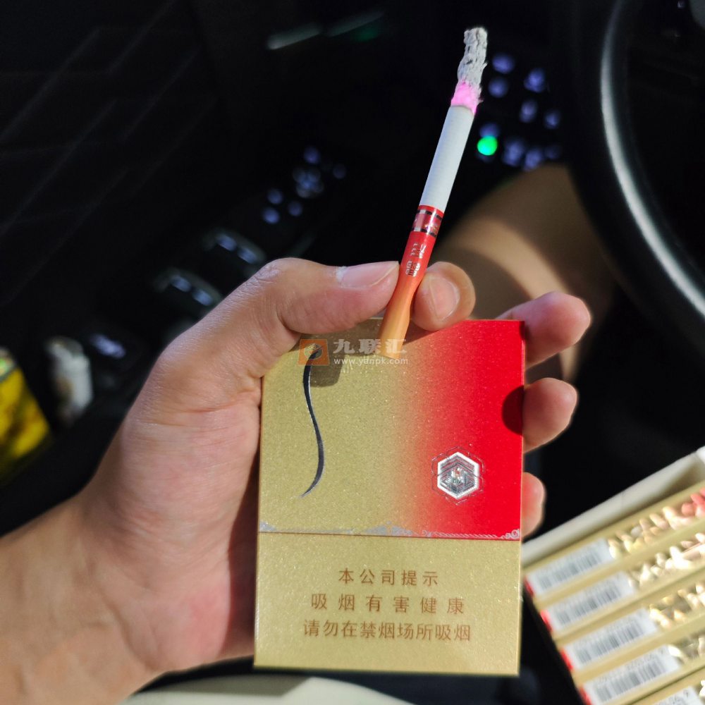 苏烟(晶彩中支)相册 95656_67417