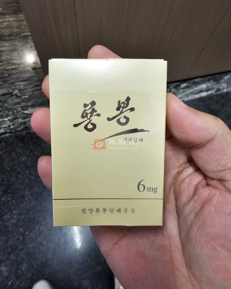 龙峰(6mg)相册 93404_27528
