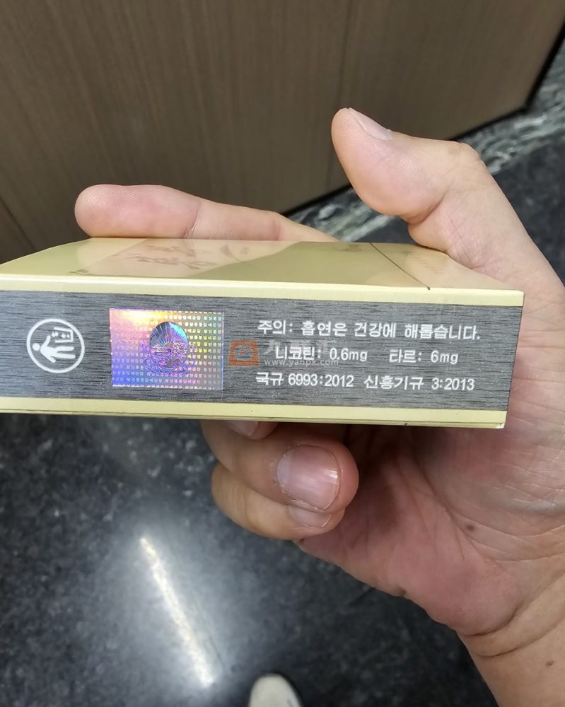 龙峰(6mg)相册 93404_24372