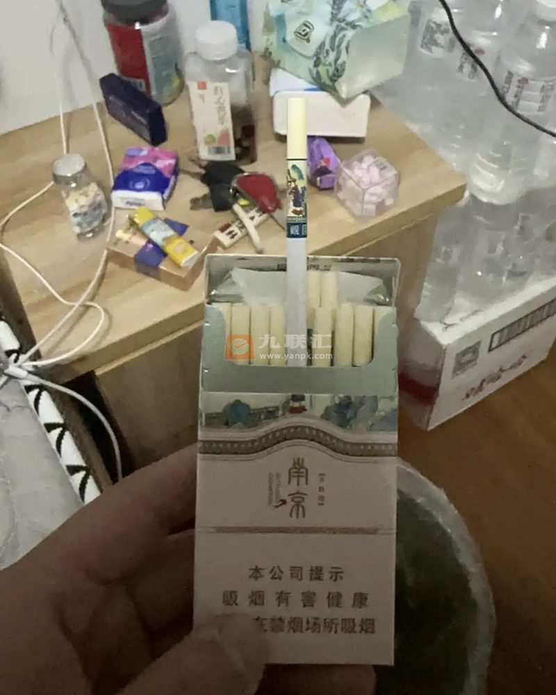 南京(大观园新版)相册 115072_36336