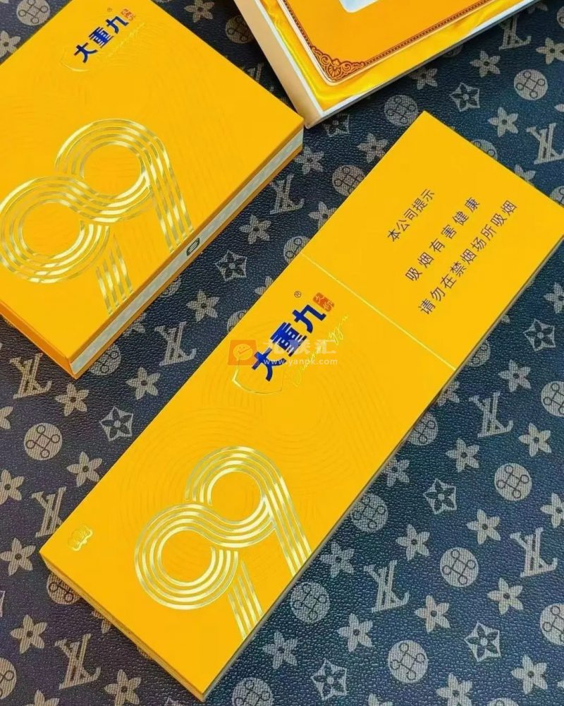 云烟(大重九久仰细支)相册 115237_75997