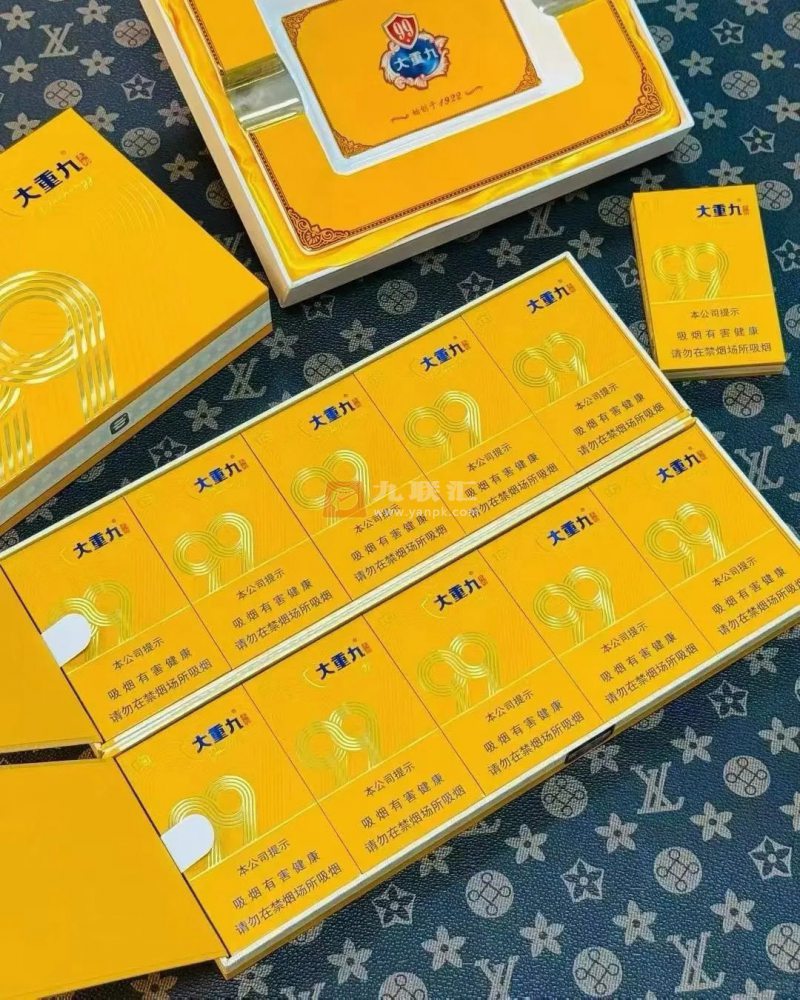 云烟(大重九久仰细支)相册 115237_39723