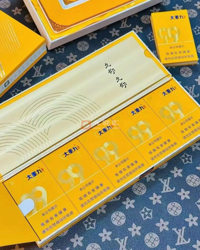 云烟(大重九久仰细支)相册 115237_92518