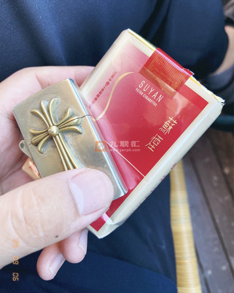 苏烟(软金砂)相册 888_79436