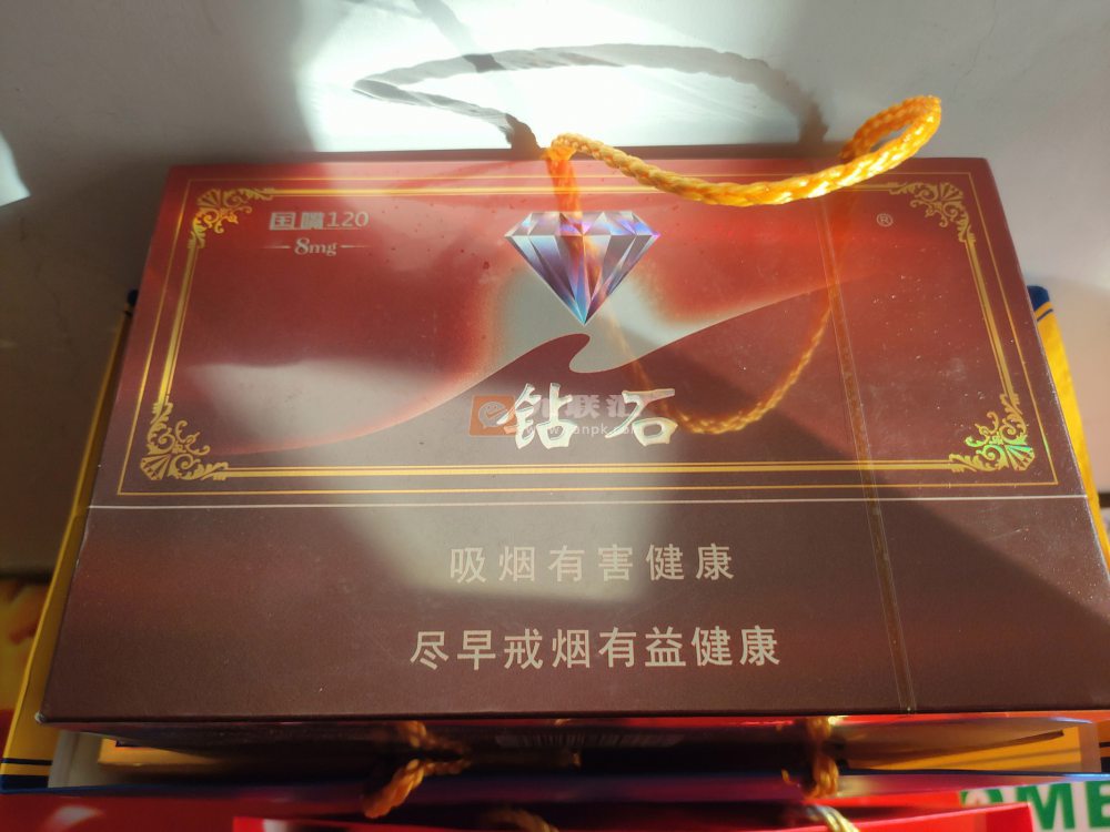 钻石(硬红120)相册 1075_60410