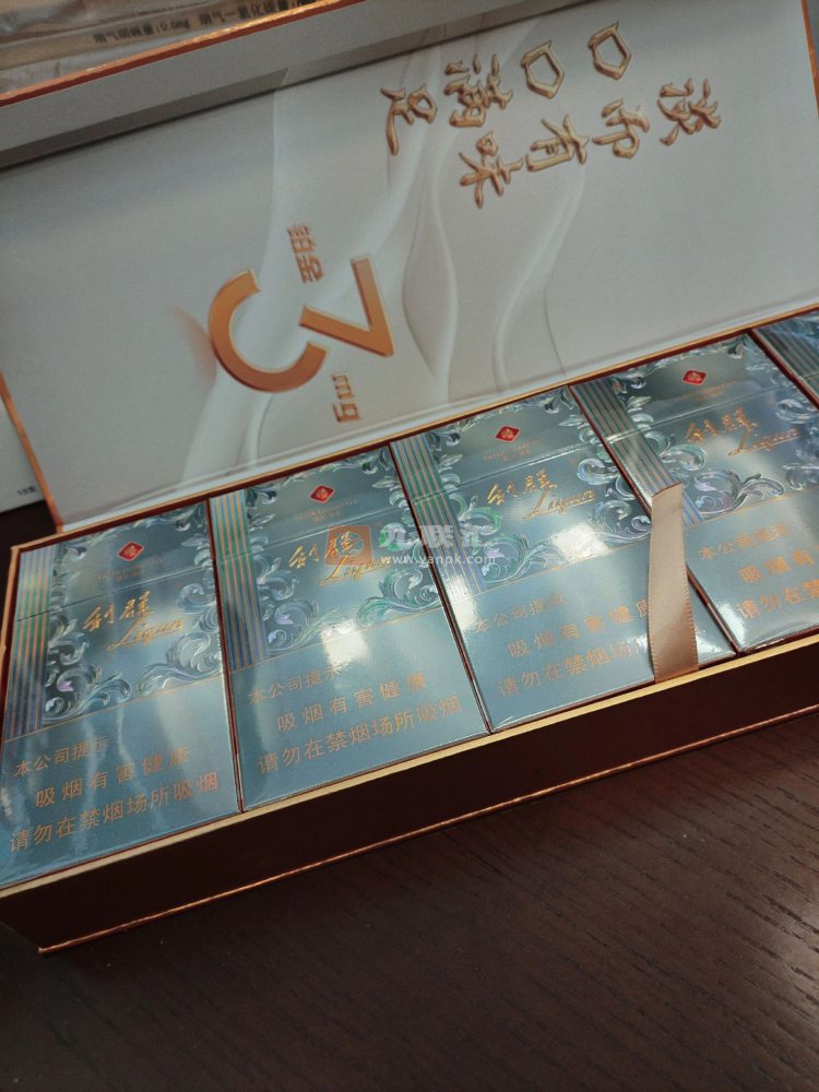 利群(阳光铂金细支)相册 115143_91702