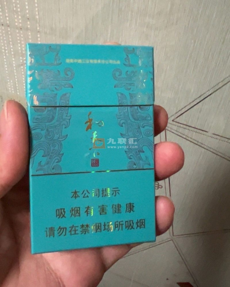 白沙(和天下尊品细支)相册 108867_78280