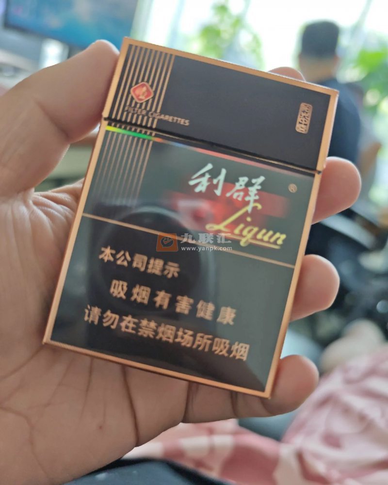 利群(阳光中支)相册 115190_64104