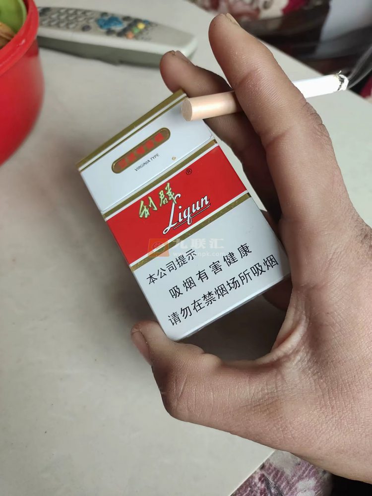 利群(新版)相册 661_14119