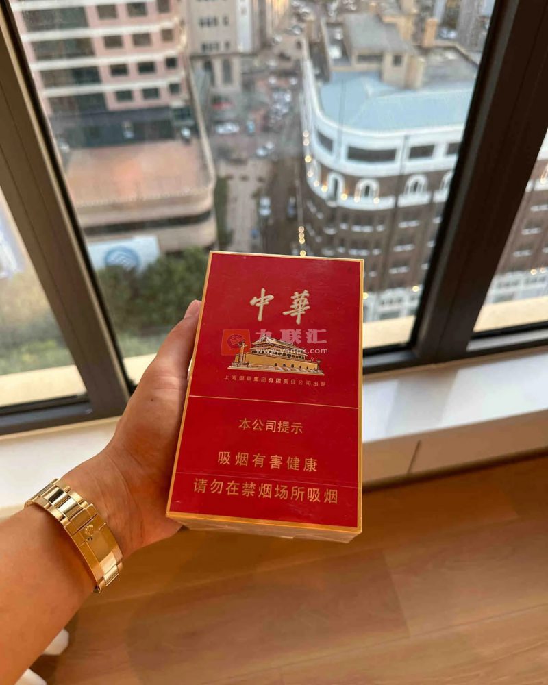 中华(金中支)相册 92911_34337