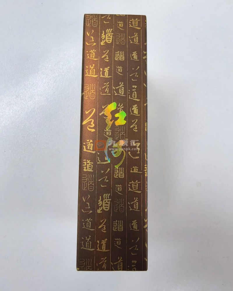 红河(道新版)相册 99864_72742