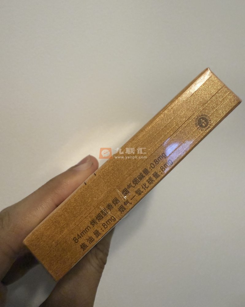 红塔山(大师)相册 2959_97525