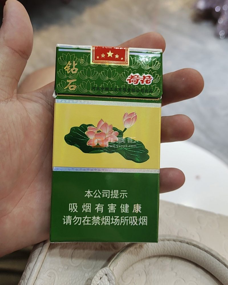 钻石(细支荷花)相册 5700_62492